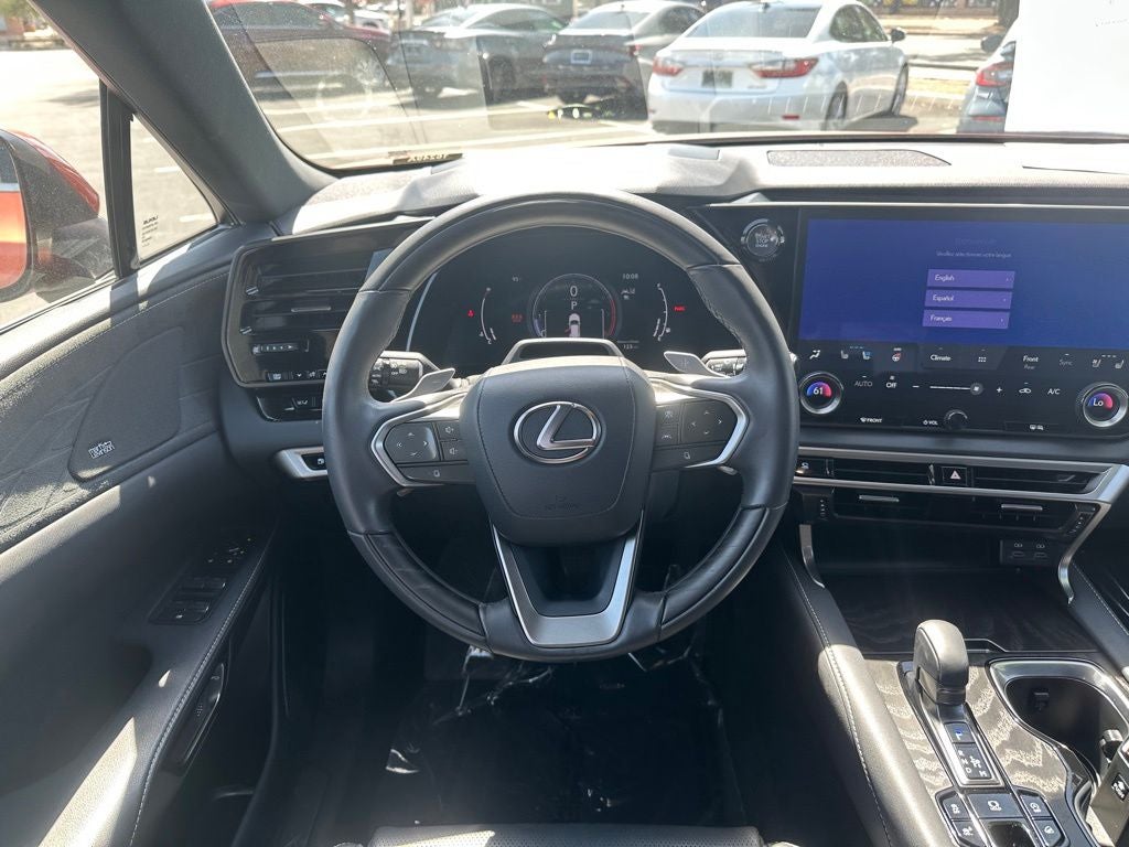 2023 Lexus RX 350 Luxury